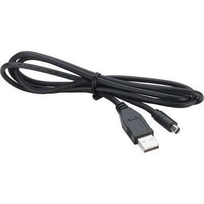 Brother USB Printer Cable