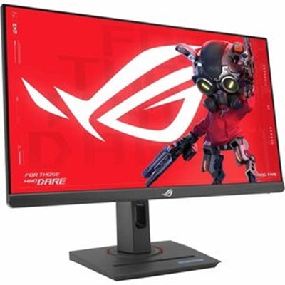XG259CMS