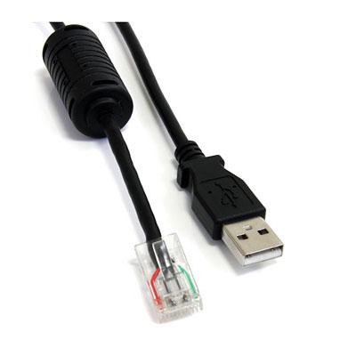 6' Smart UPS USB Cable AP9827